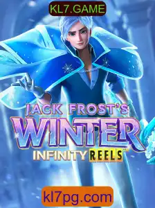Descubra JackFrostsWinter: O Novo Mundo de Aventuras Inverno